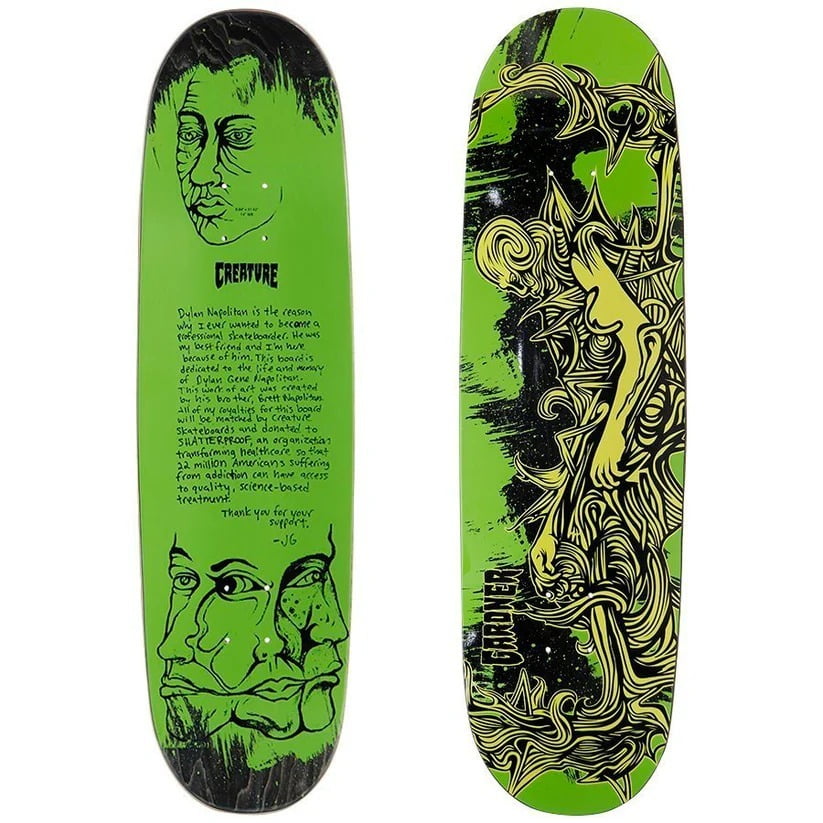 SHAPE CREATURE GARDNER SHATTER PROOF 8.84"