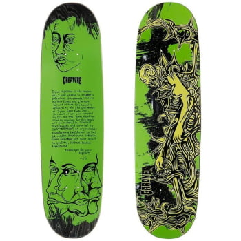 SHAPE CREATURE GARDNER SHATTER PROOF 8.84"